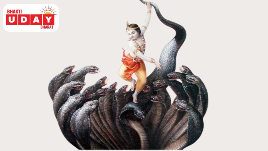 Kaliya naag