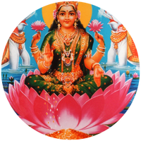 लक्ष्मी