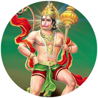 हनुमान