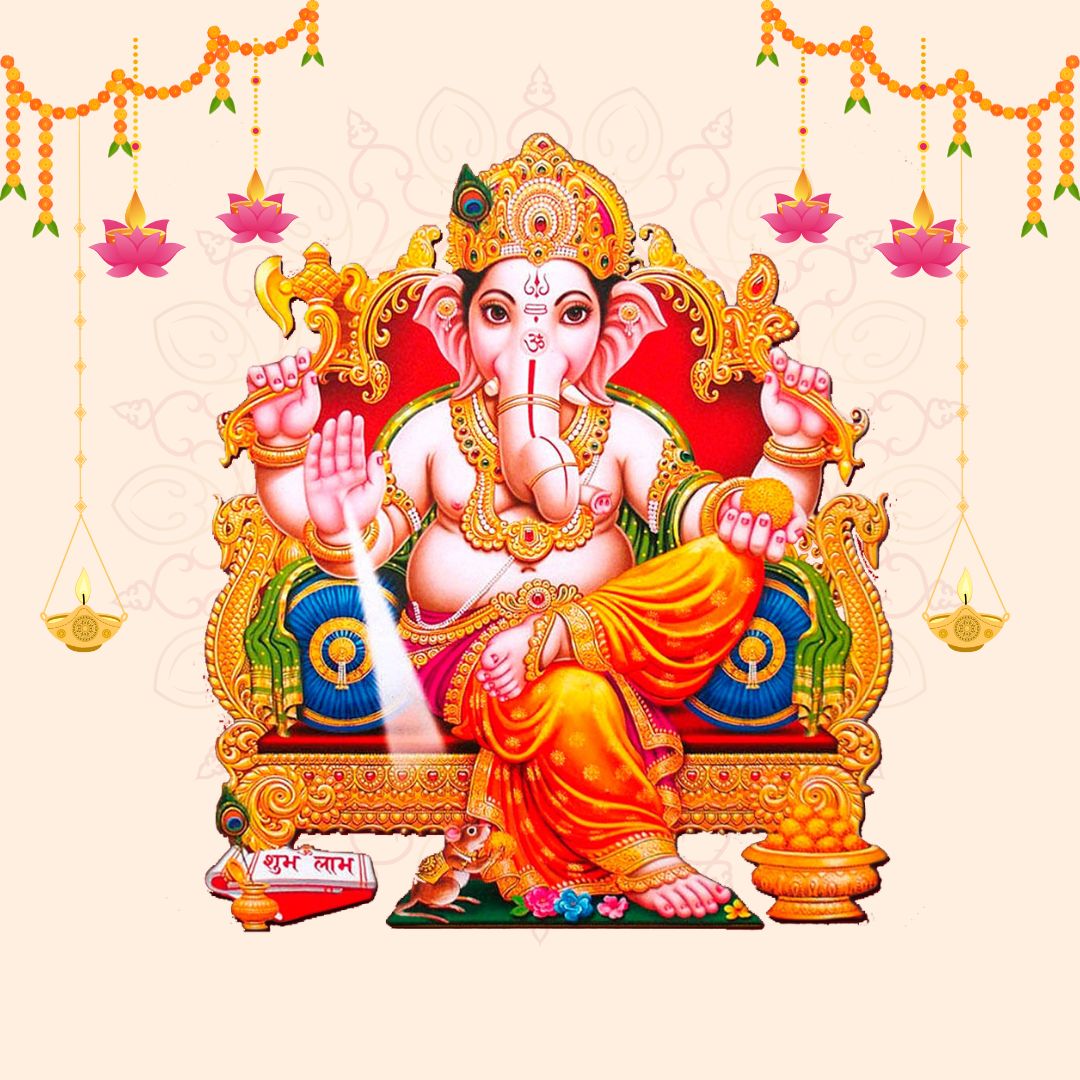 गणेश भजन - Ganesh Bhajan