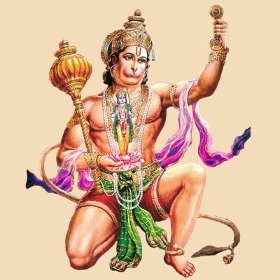 हनुमान भजन