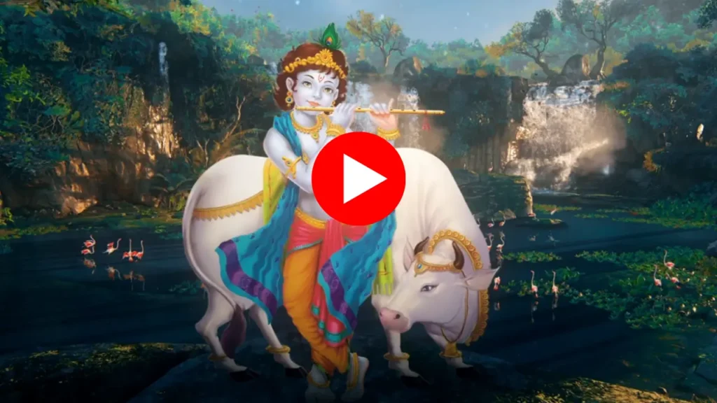 अच्युतम केशवम् - कृष्ण भजन अच्युतम केशवम् - कृष्ण भजन