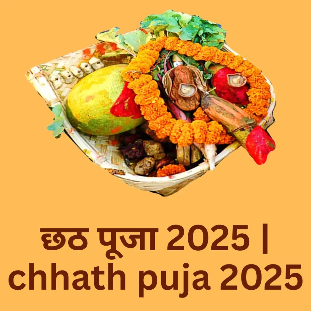 chhath puja