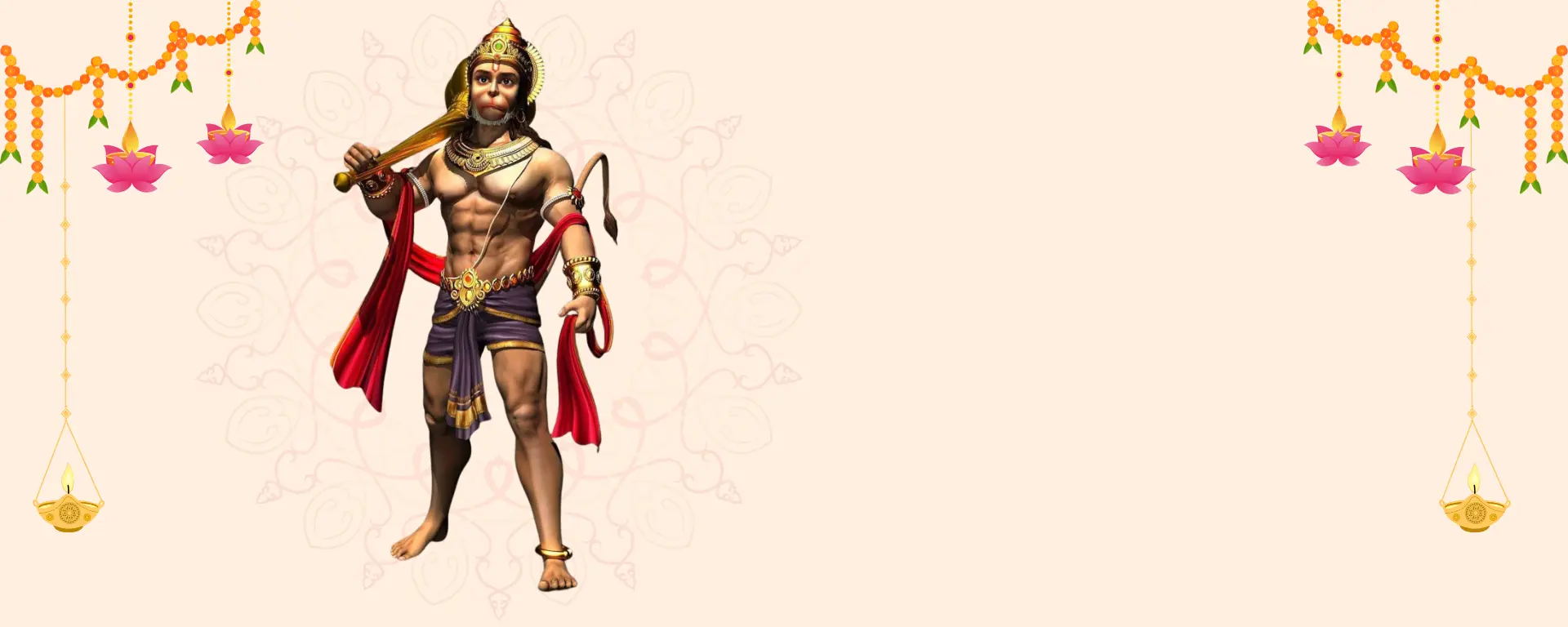 हनुमान भजन 