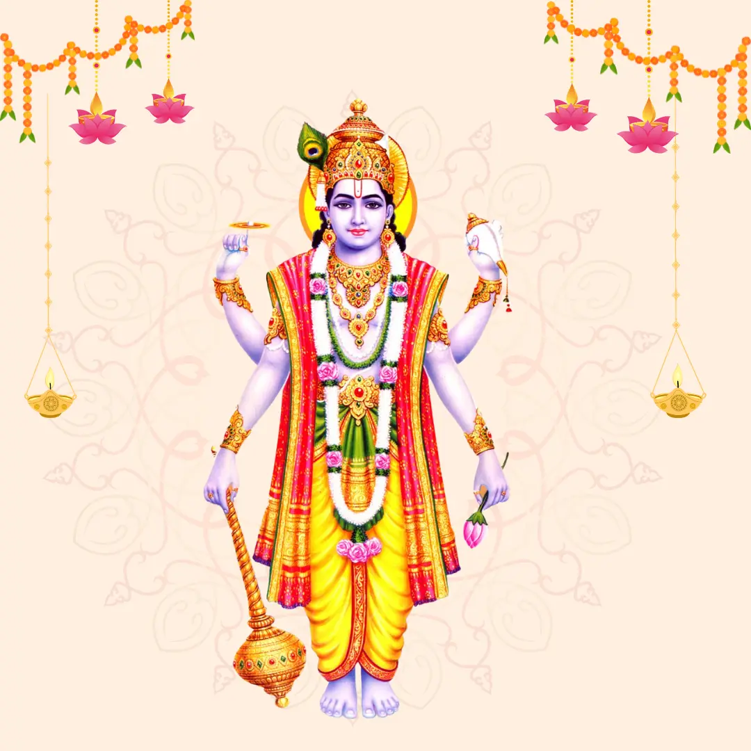 vishnu bhajan - विष्णु भजन