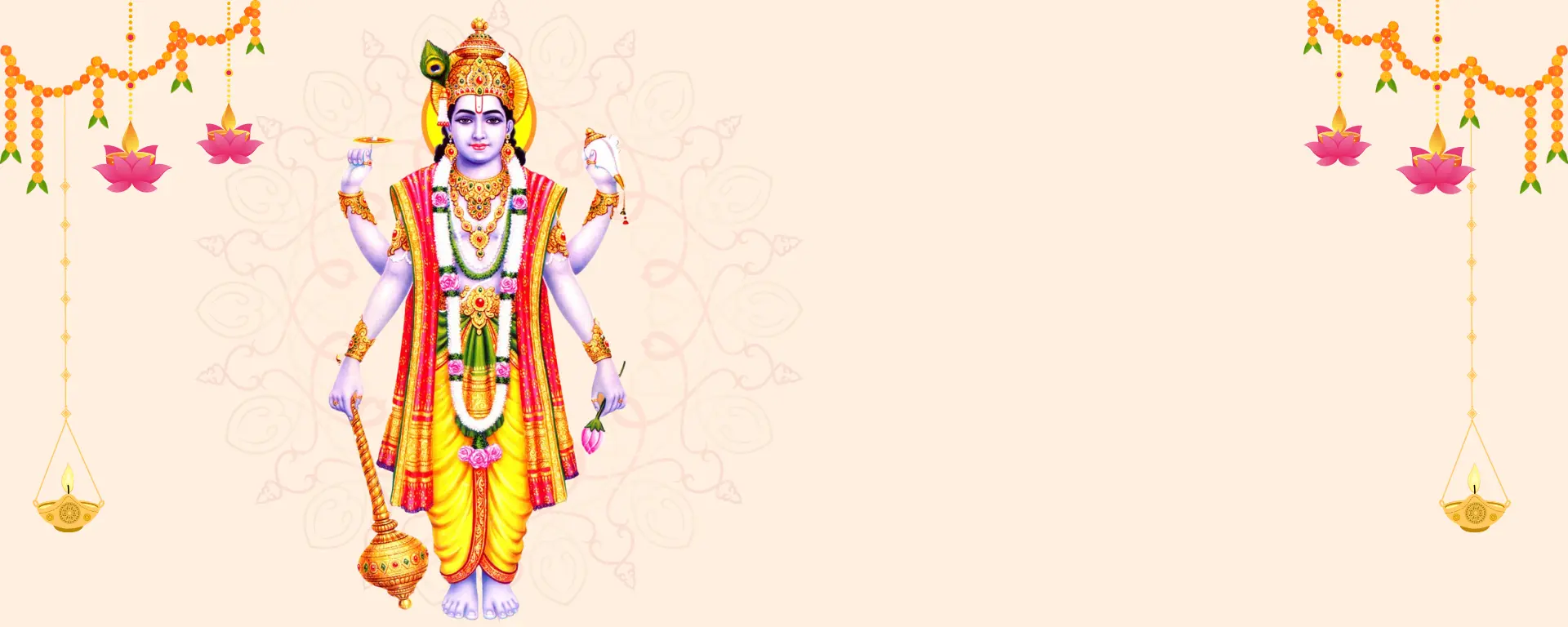 vishnu bhajan - विष्णु भजन