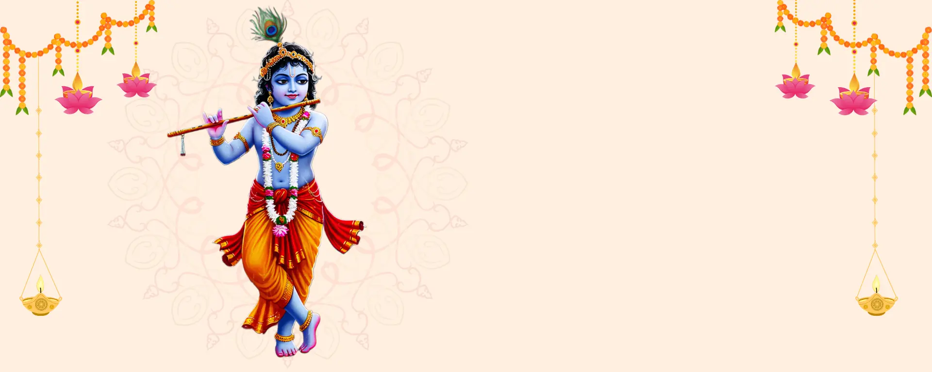 krishna bhajan - कृष्ण भजन