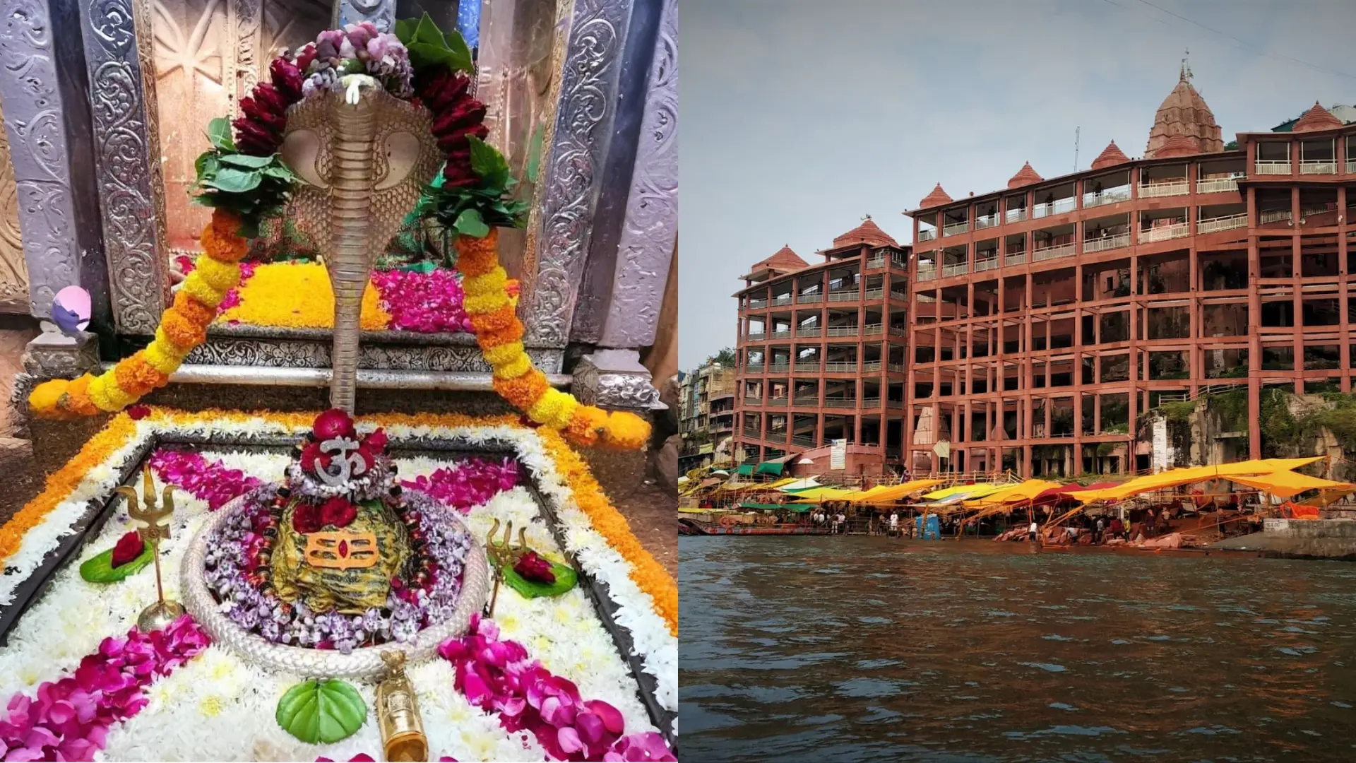 12 jyotirling kahan kahan hai - ओंकारेश्वर ज्योतिर्लिंग