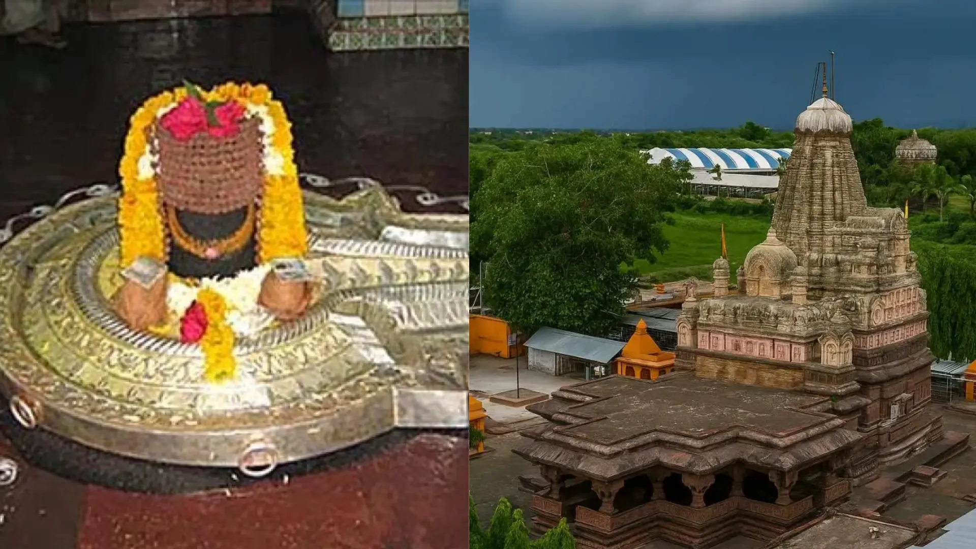 12 jyotirling kahan kahan hai - घृष्णेश्वर ज्योतिर्लिंग