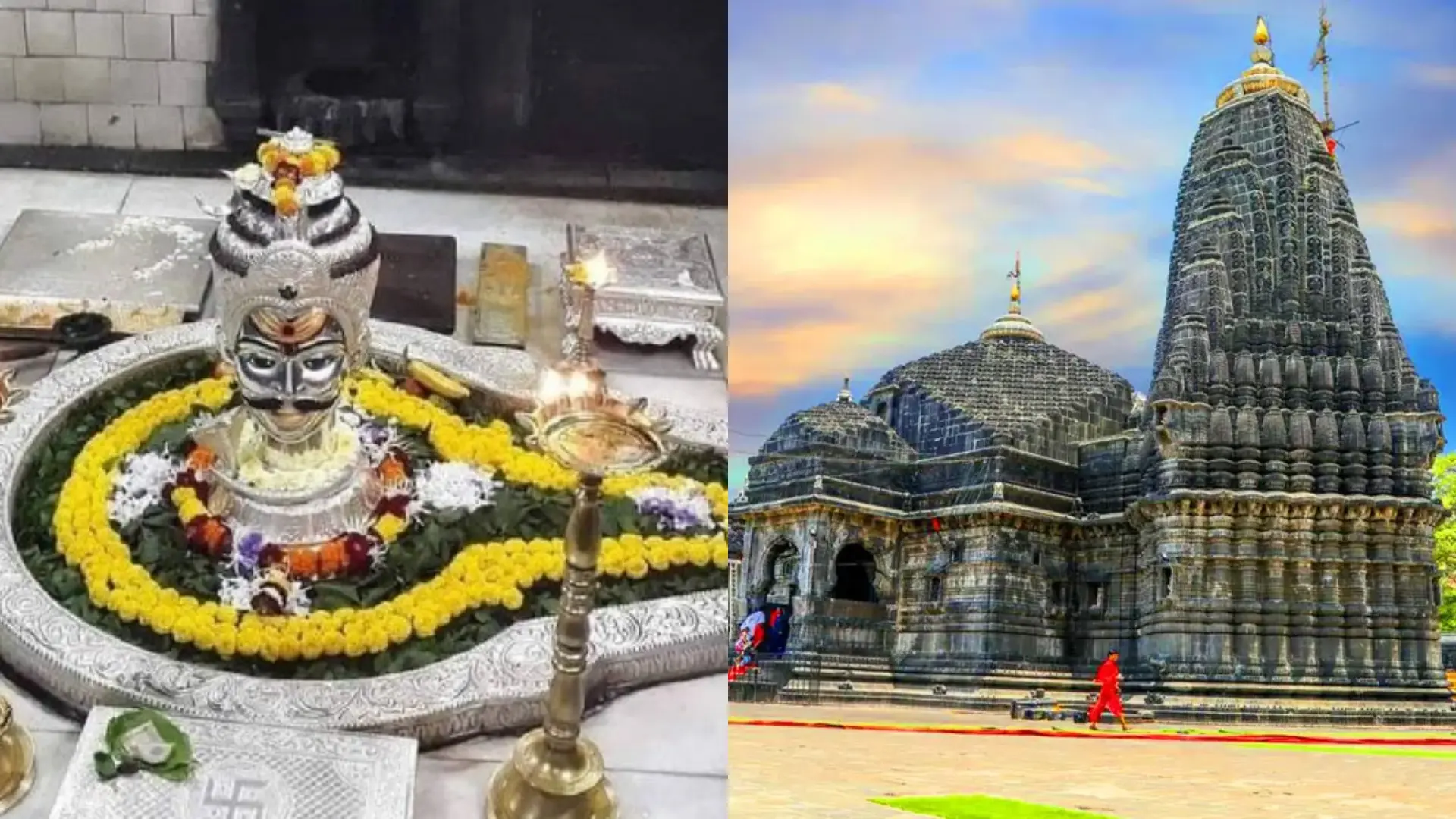 12 jyotirling kahan kahan hai - त्र्यंबकेश्वर ज्योतिर्लिंग