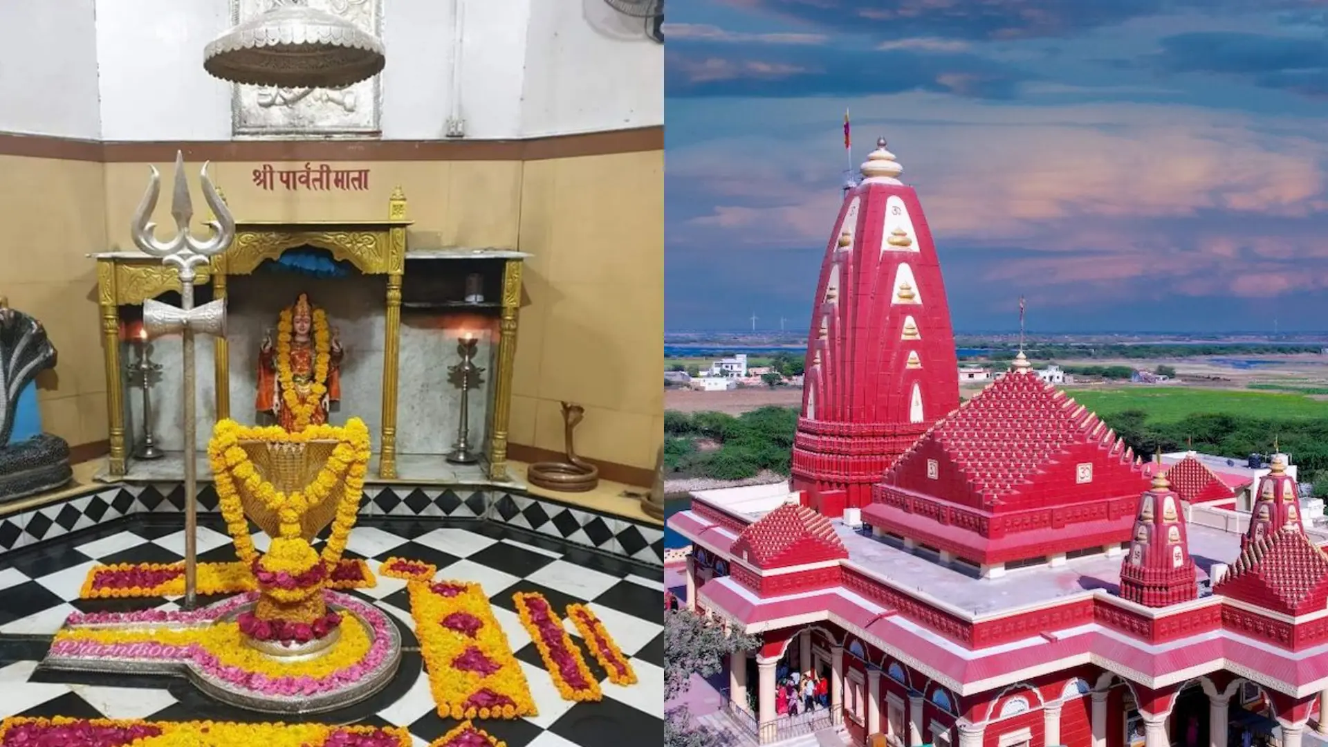 12 jyotirling kahan kahan hai - नागेश्वर ज्योतिर्लिंग