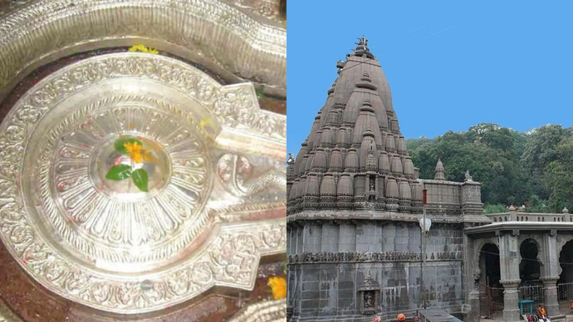 12 jyotirling kahan kahan hai -भीमाशंकर ज्योतिर्लिंग