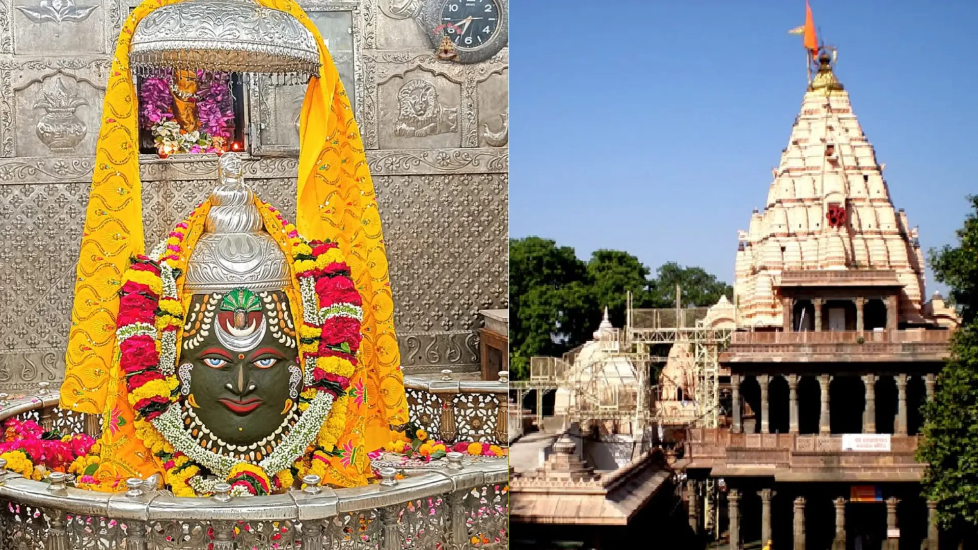 12 jyotirling kahan kahan hai - महाकालेश्वर ज्योतिर्लिंग
