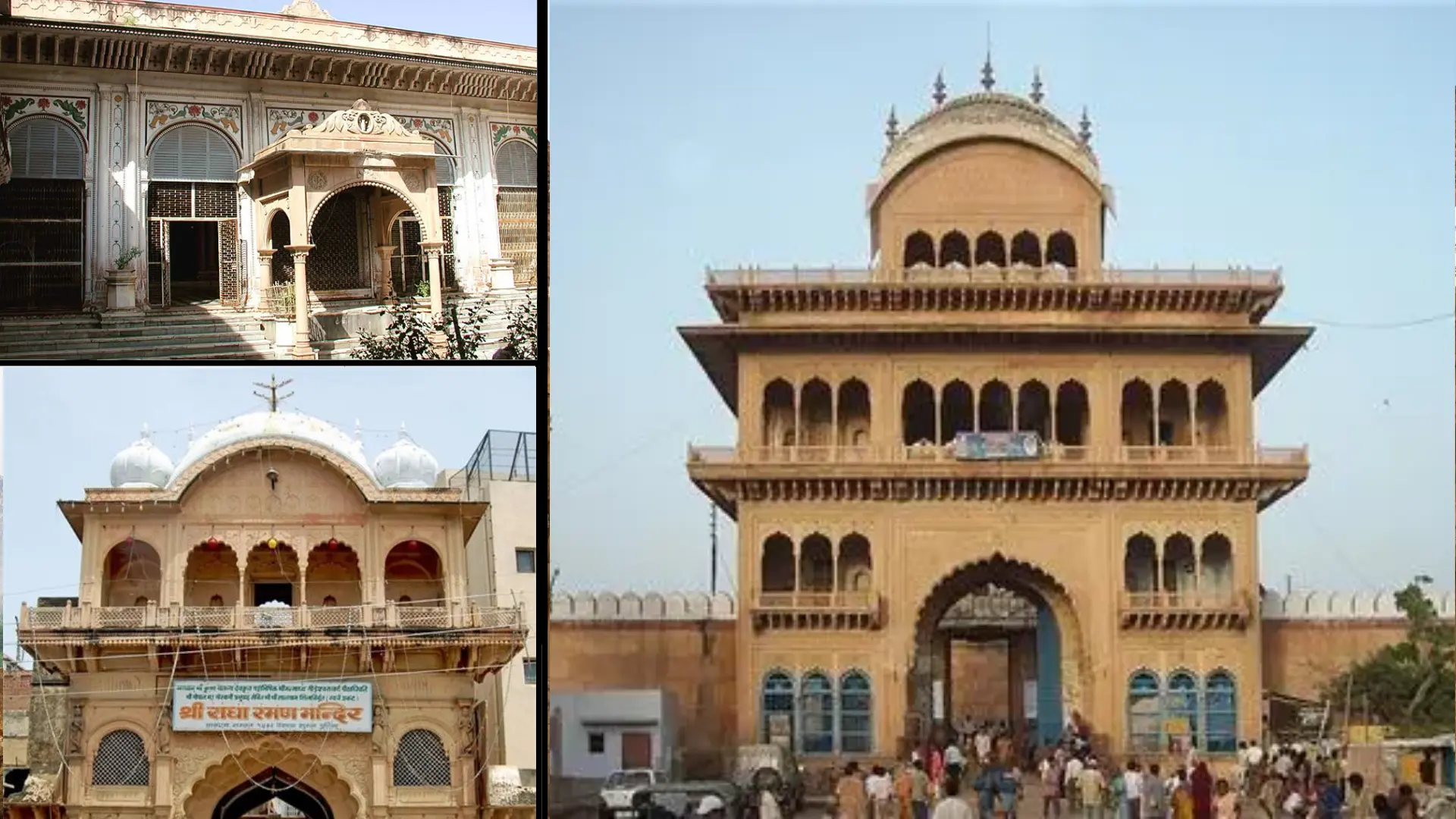 places to visit in mathura vrindavan - रंगनाथ जी का मंदिर, राधारमण मंदिर, गोपीनाथ मंदिर