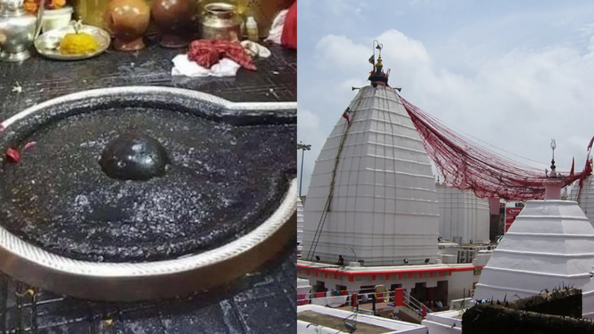 12 jyotirling kahan kahan hai - वैद्यनाथ ज्योतिर्लिंग