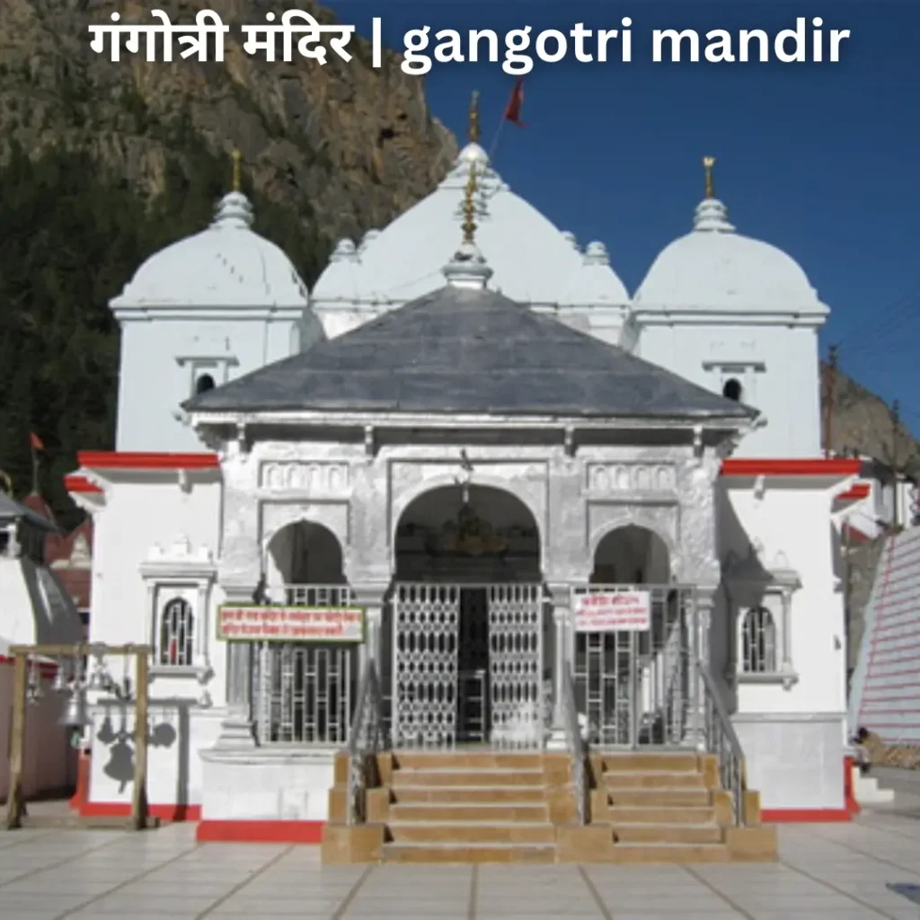 gangotri mandir