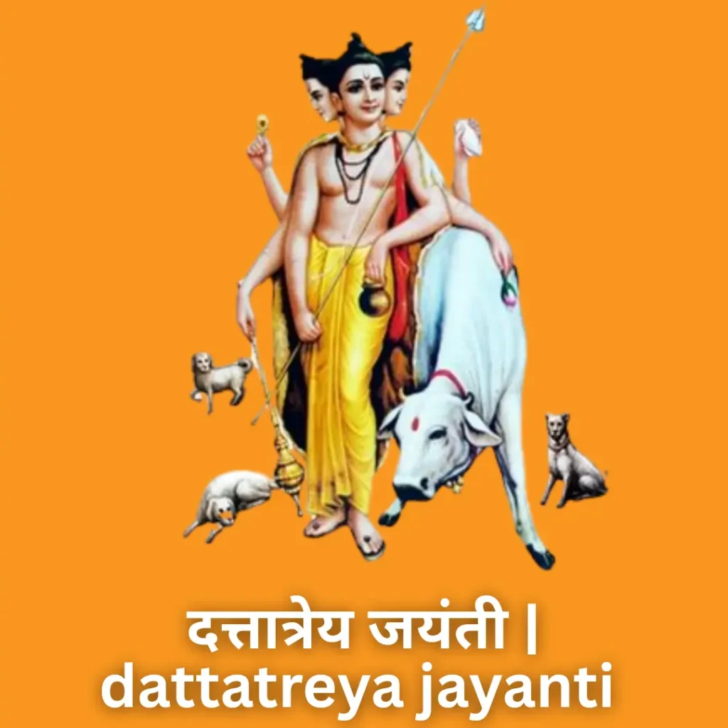 dattatreya jayanti