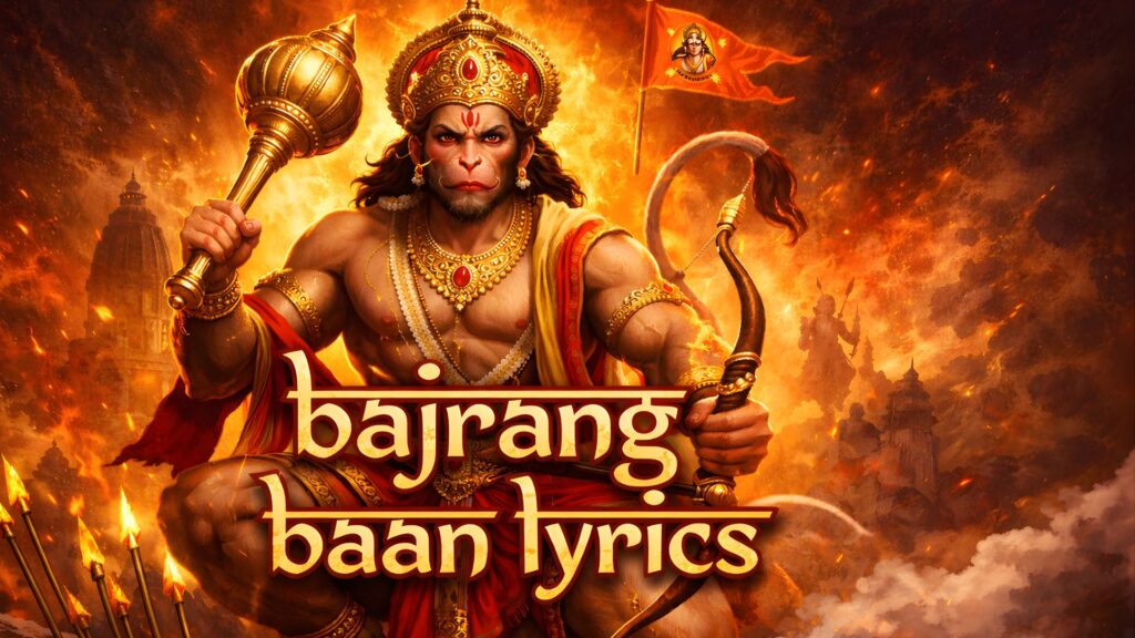 bajrang baan lyrics