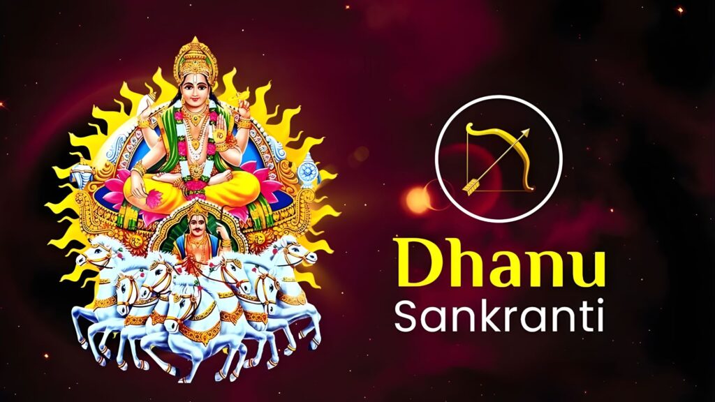 Dhanu Sankranti 2025