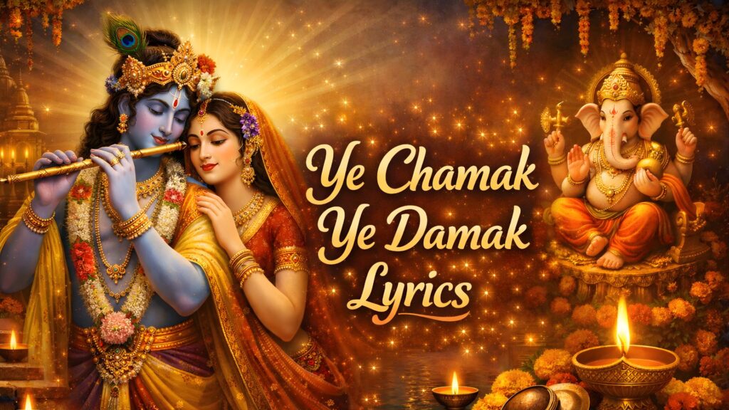 Ye Chamak Ye Damak Lyrics