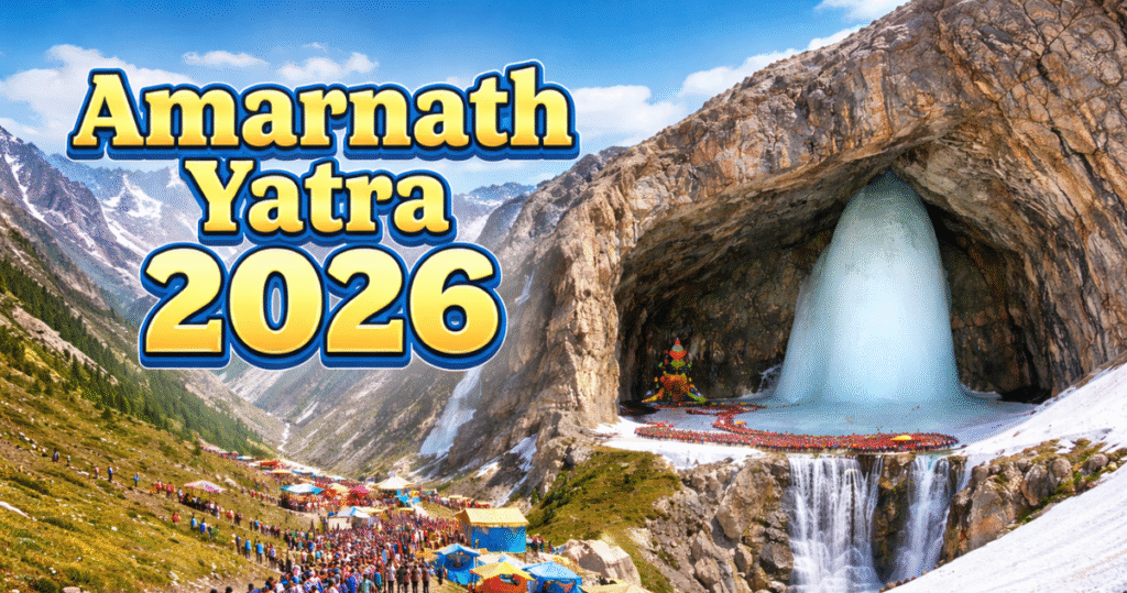 Amarnath Yatra 2026